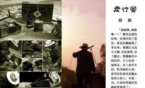 ��ʧ��ӛ�� ���Ю��u�Нu�h