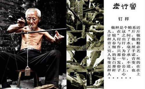 ��ʧ��ӛ�� ���Ю��u�Нu�h