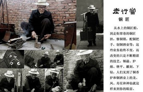 ��ʧ��ӛ�� ���Ю��u�Нu�h