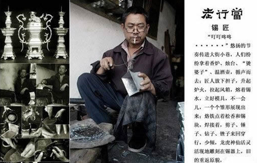 ��ʧ��ӛ�� ���Ю��u�Нu�h