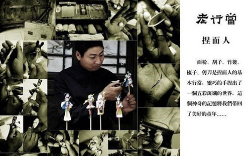 ��ʧ��ӛ�� ���Ю��u�Нu�h