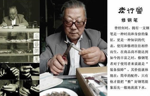 ��ʧ��ӛ�� ���Ю��u�Нu�h