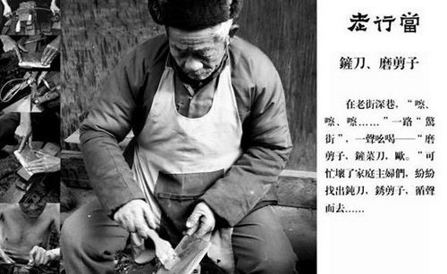 ��ʧ��ӛ�� ���Ю��u�Нu�h