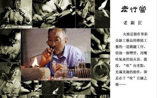 ��ʧ��ӛ�� ���Ю��u�Нu�h