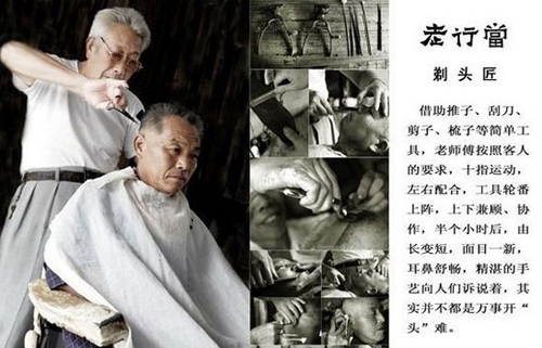 ��ʧ��ӛ�� ���Ю��u�Нu�h