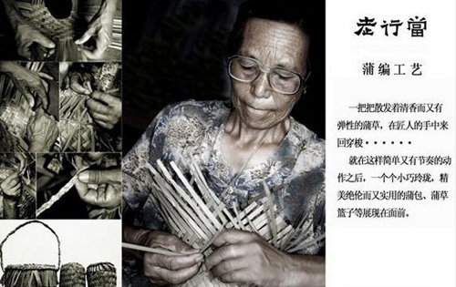 ��ʧ��ӛ�� ���Ю��u�Нu�h