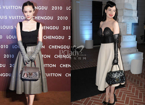 ��˼���͹�����PK������t����