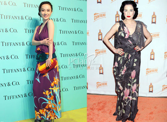 ��˼���͹�����PK������t����