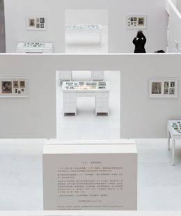 �Y�������_������OӋ