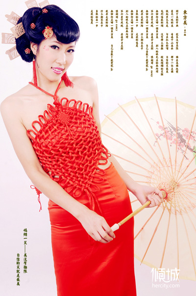 �������Ї��t���̟�һЦ