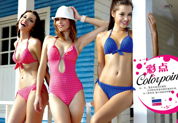 ����Ӿ�b��b ���������;`���������