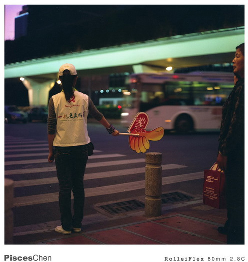 PiscesChen:ժ�����A�������