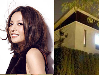 盤點范冰冰趙薇眾女星奢華豪宅