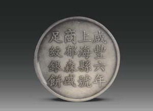 �Ŵ��X�š��������A����