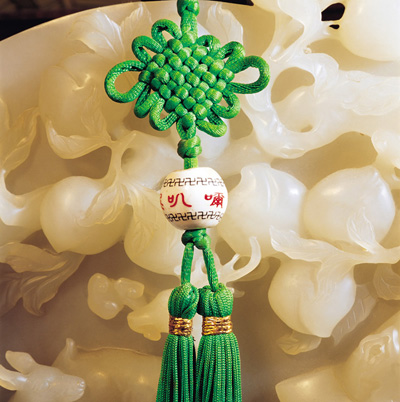 �Ї��Y���[�Ї���