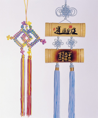 �Ї��Y���[�Ї���