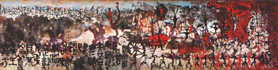 ��ʯ������һ�������������ӛ�����ܴa