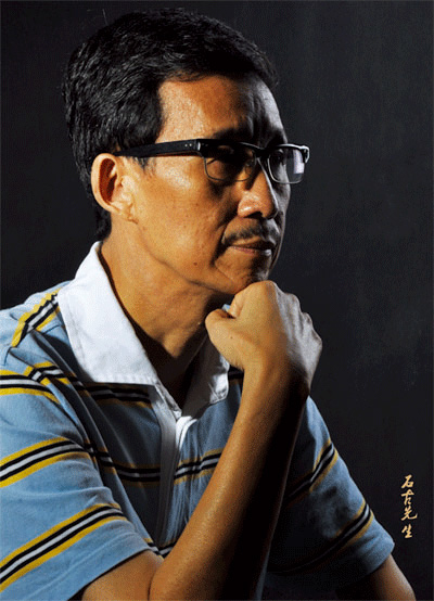 ��ʯ������һ�������������ӛ�����ܴa