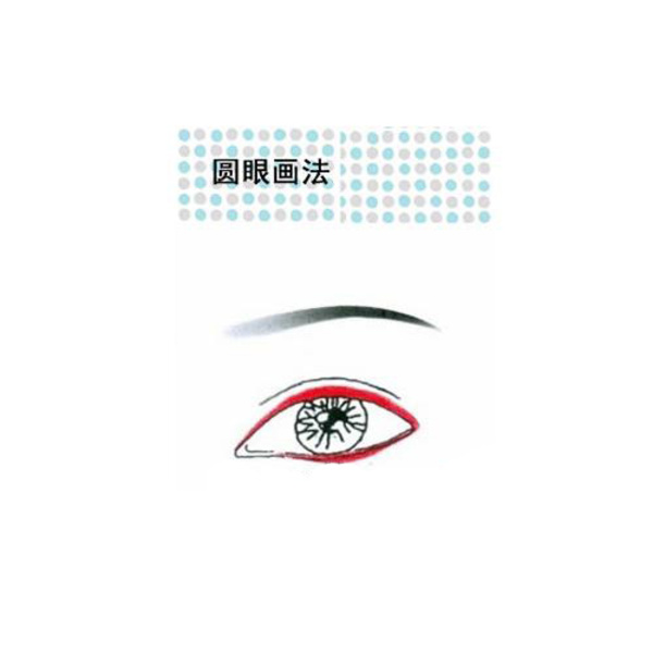 6����A�۾��������̞��p�����