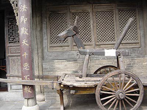 �Ŵ�Ů�����ܵ��x�桰�m�̡�