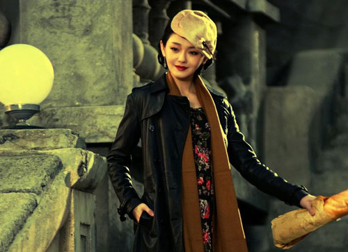 ��S��������������R��