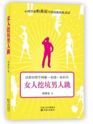 ����VS���У��҂��x���l