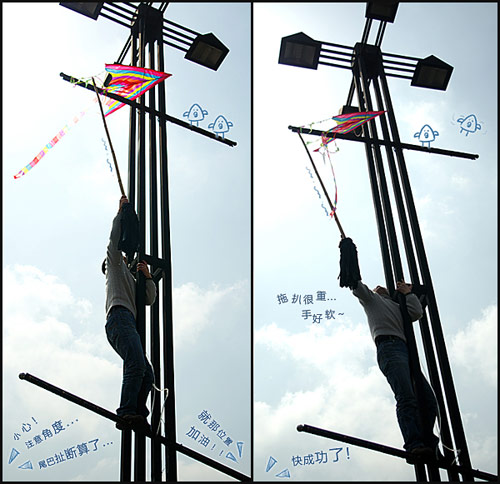 JUNCAT���OӋ��һ֧�Pһ����