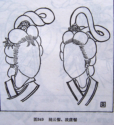 ���˶�ʹŴ�Ů�Ӿ����l��