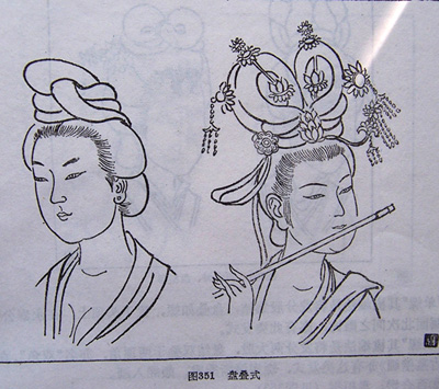 ���˶�ʹŴ�Ů�Ӿ����l��