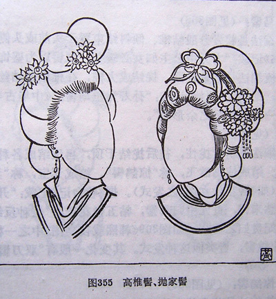 ���˶�ʹŴ�Ů�Ӿ����l��