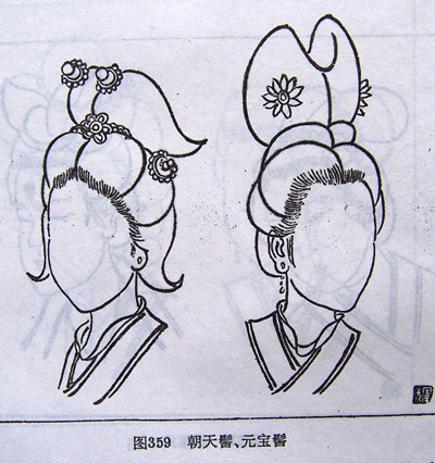 ���˶�ʹŴ�Ů�Ӿ����l��