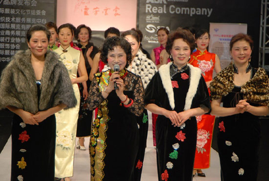 ׌�·����ϵ���Ů�߳���