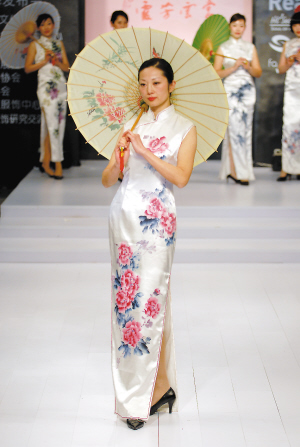 ׌�·����ϵ���Ů�߳���