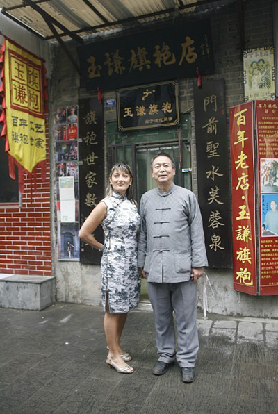 泉城濟(jì)南芙蓉街 老巷深處旗袍風(fēng)