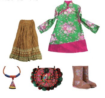 �͹ų����������ɫ