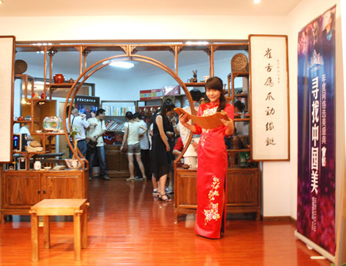 һ���P(gu��n)�����۝h���Ĵ�Խ