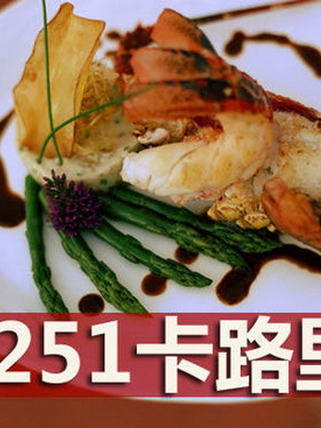 ��һ�����M(j��n)ȥ���ٿ�·����