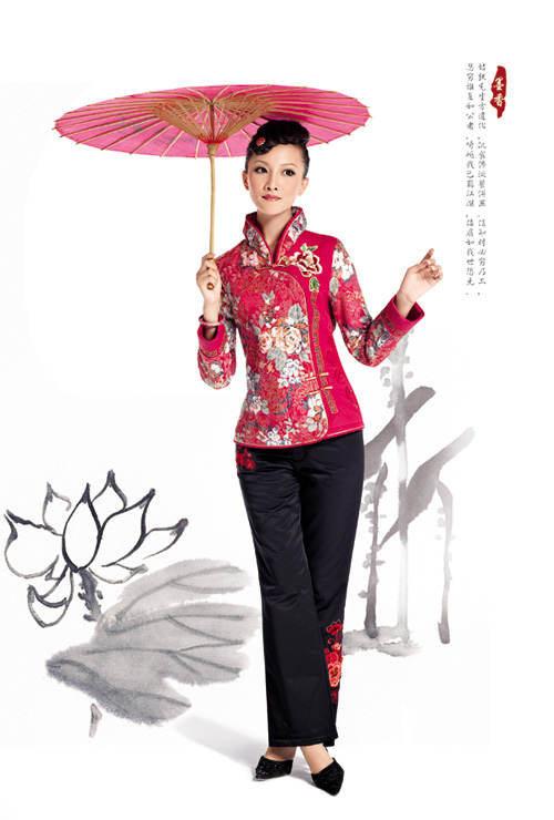 ����Ʒ�ƣ���֮Ȼ