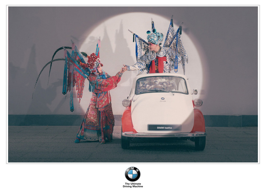 BMW LSETTA ��(j��ng)����Ϡ�܇����Ԫ�؏V��