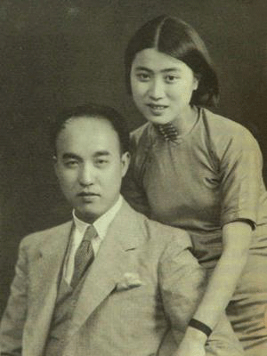 魯迅撮合下的苦情夫妻