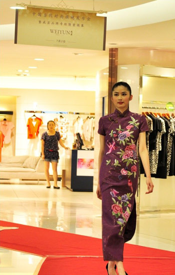 �Ї������r�����۰l����