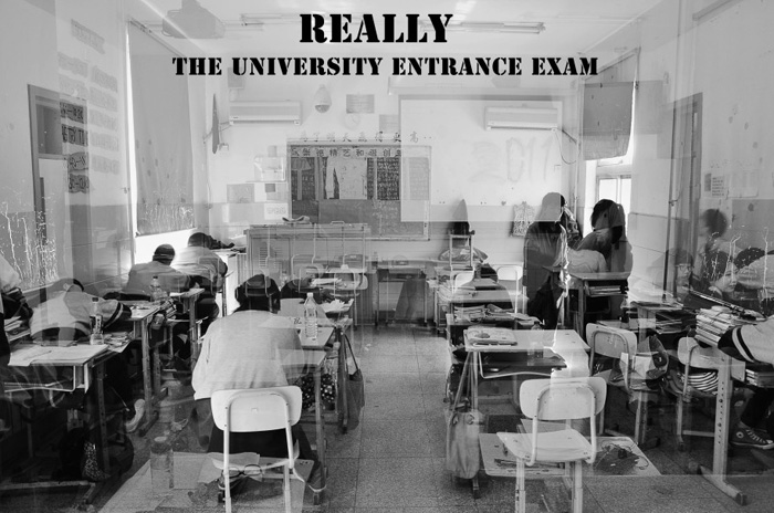 �o���ഺ �o��߿�