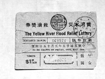 �r���ĿsӰ �f�Ϻ��Ĵ��Ʊ