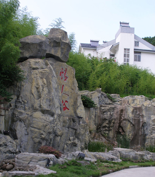 七夕情侶們必去的幾個地方