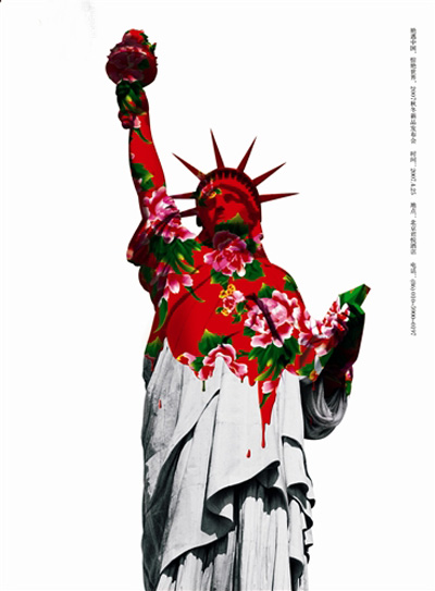 �������Ļ�����ײ�c����