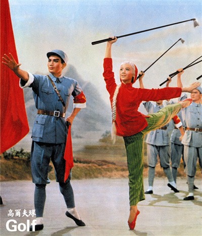 �������Ļ�����ײ�c����