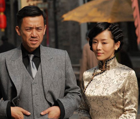 車永莉《暗紅1936》美人心計