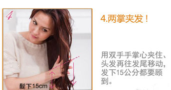  2��(g��)С����˯���^�l(f��)��ë��