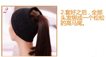  2��(g��)С����˯���^�l(f��)��ë��