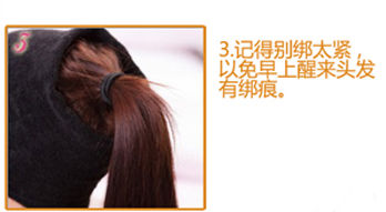  2��(g��)С����˯���^�l(f��)��ë��